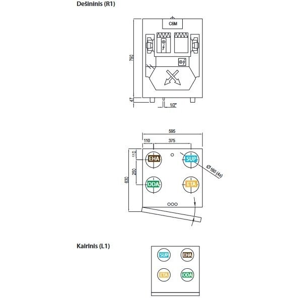 Komfovent Domekt CF 300 V C6M rekuperaator 2 Komfovent Domekt CF 300 V C6M rekuperaator 2