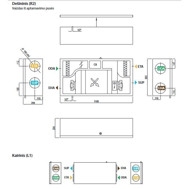 Komfovent Domekt CF 200 F C6M rekuperaator 2 Komfovent Domekt CF 200 F C6M rekuperaator 2