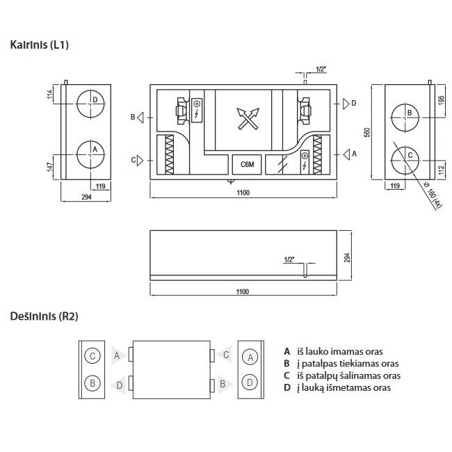Komfovent Domekt CF 150 F C6M рекуператор 2 Komfovent Domekt CF 150 F C6M рекуператор 2