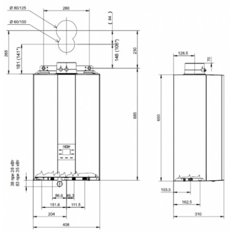 Wolf FGB 35 (35кВт) конденсационный подвесной котел 1 Wolf FGB 35 (35кВт) конденсационный подвесной котел 1